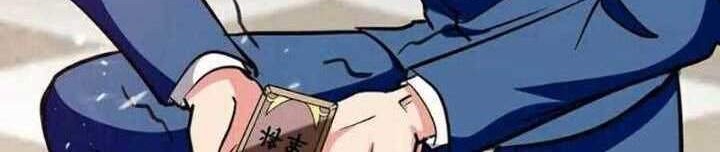 Rebirth Abandoned Less Return Chapter 227 Gambar 24