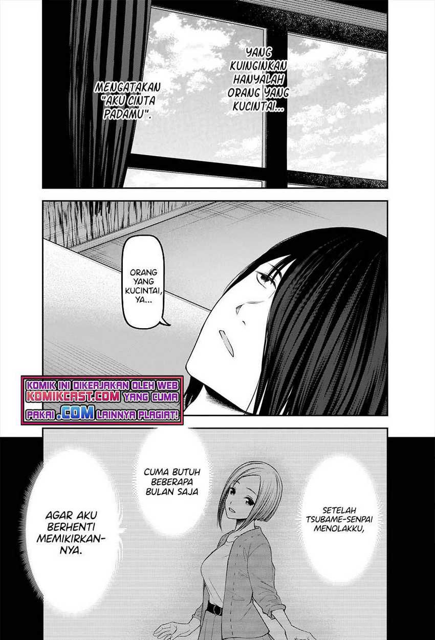 Kaguya-sama wa Kokurasetai – Tensai-tachi no Renai Zunousen Chapter 244 Gambar 14