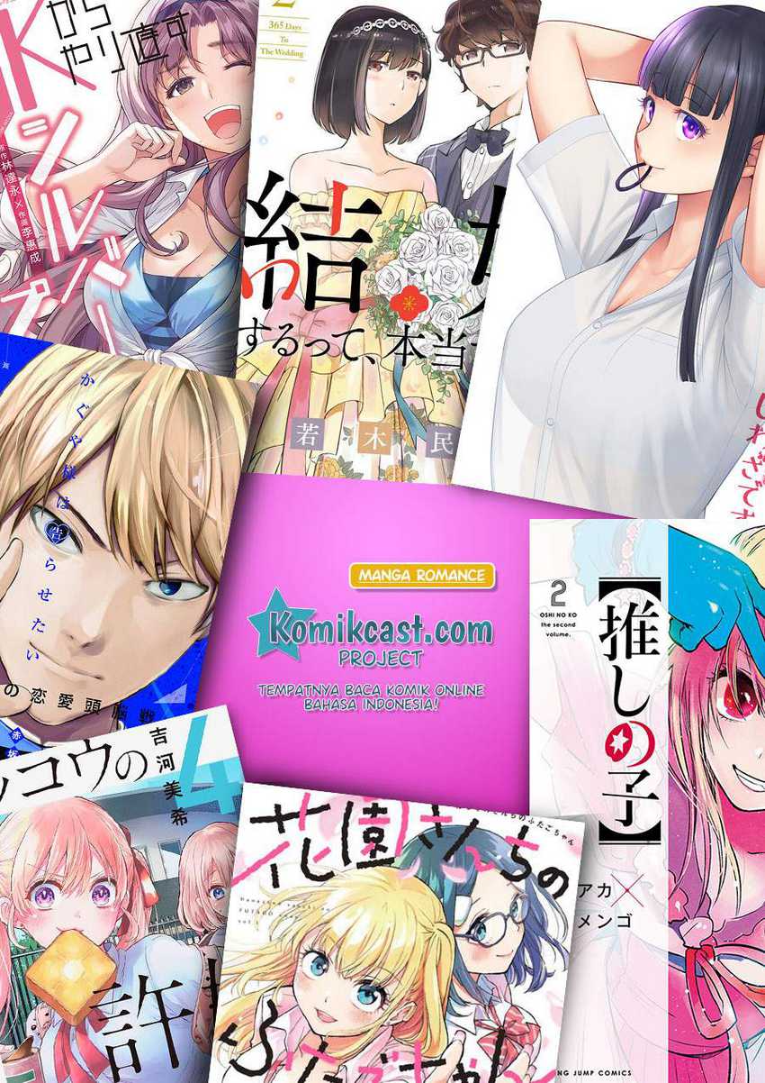 Kaguya-sama wa Kokurasetai – Tensai-tachi no Renai Zunousen Chapter 244 Gambar 21