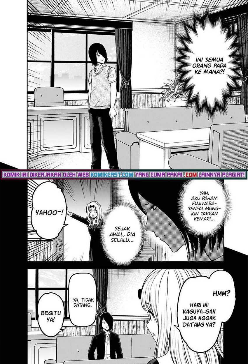 Kaguya-sama wa Kokurasetai – Tensai-tachi no Renai Zunousen Chapter 244 Gambar 3