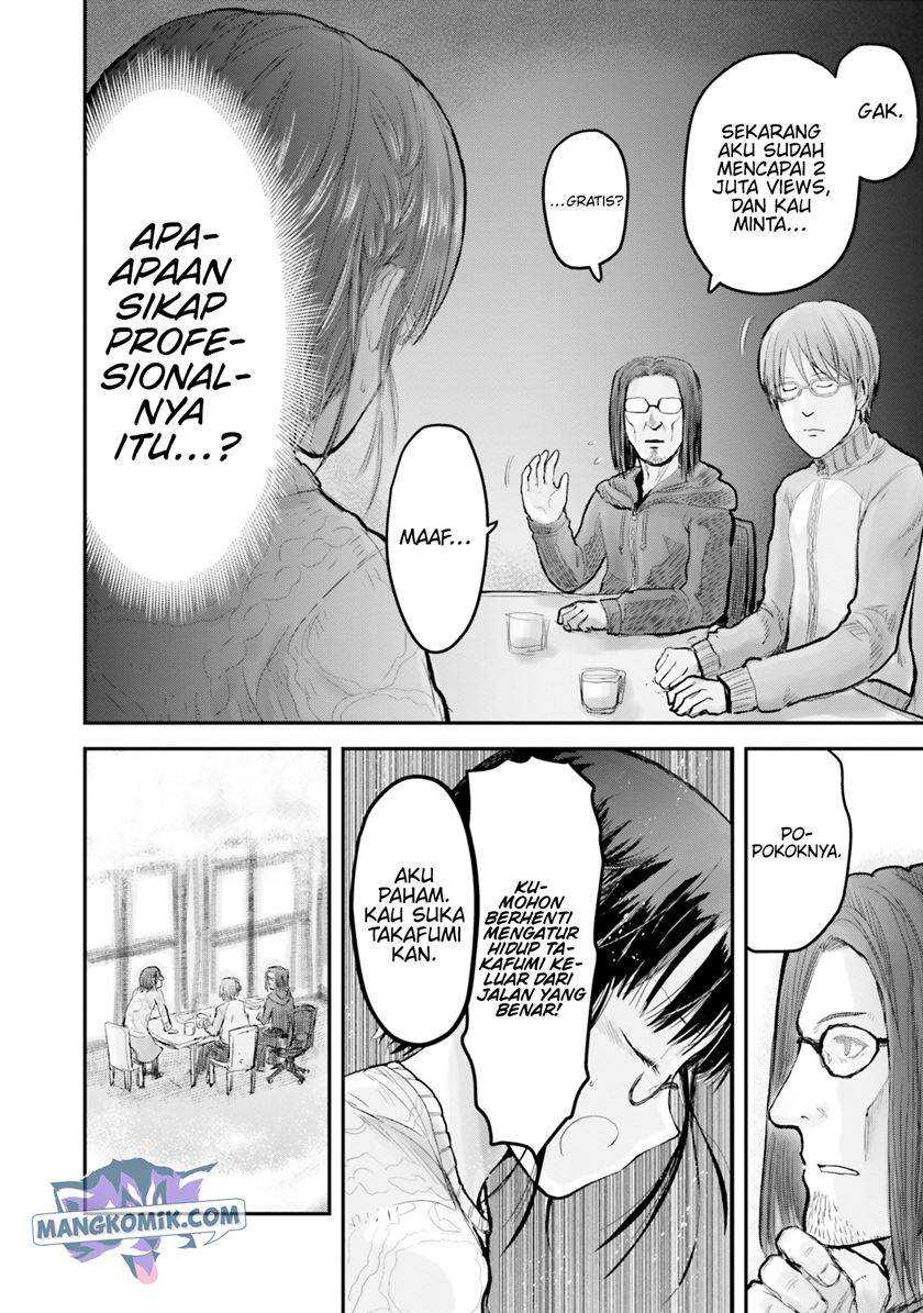 Isekai Ojisan Chapter 07 Gambar 11