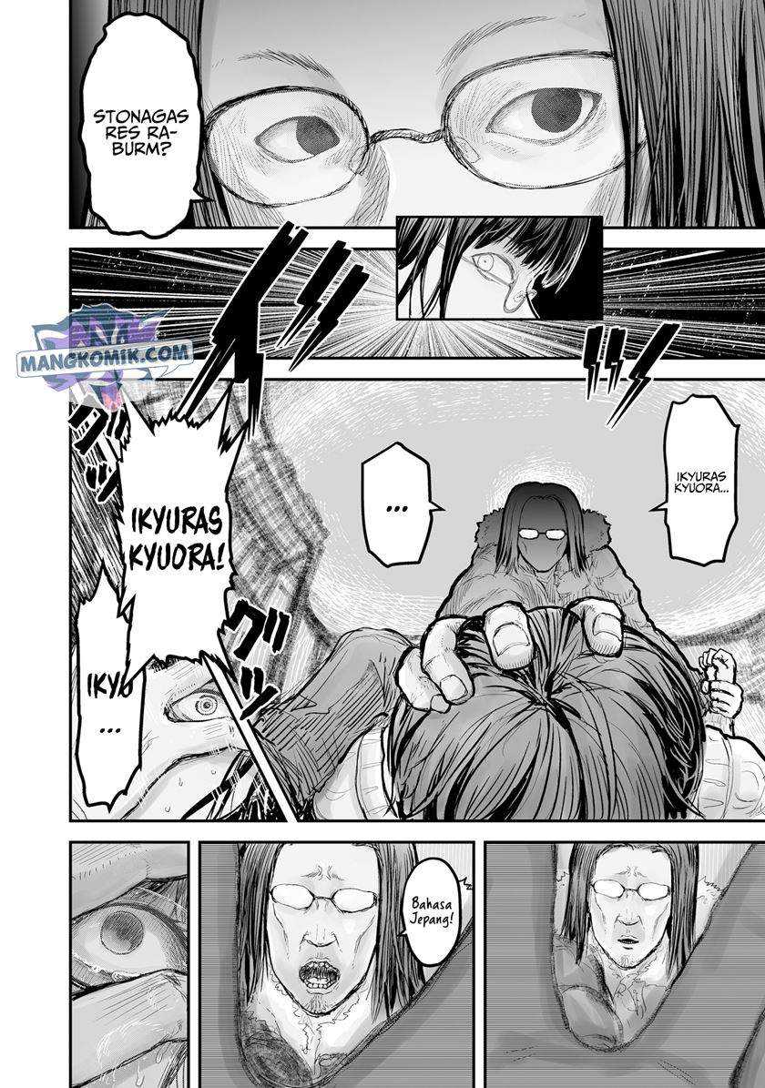 Isekai Ojisan Chapter 07 Gambar 7