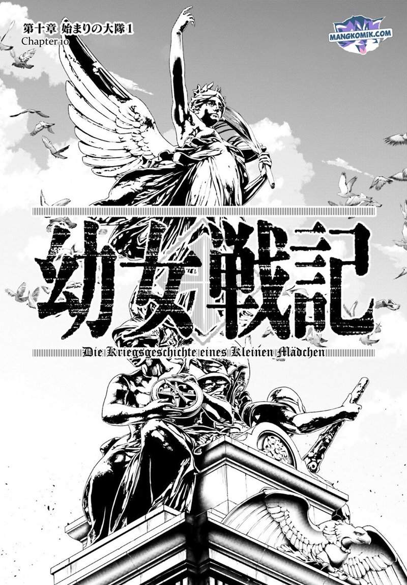 Manga Youjo Senki Chapter 10. gambar nomor 2