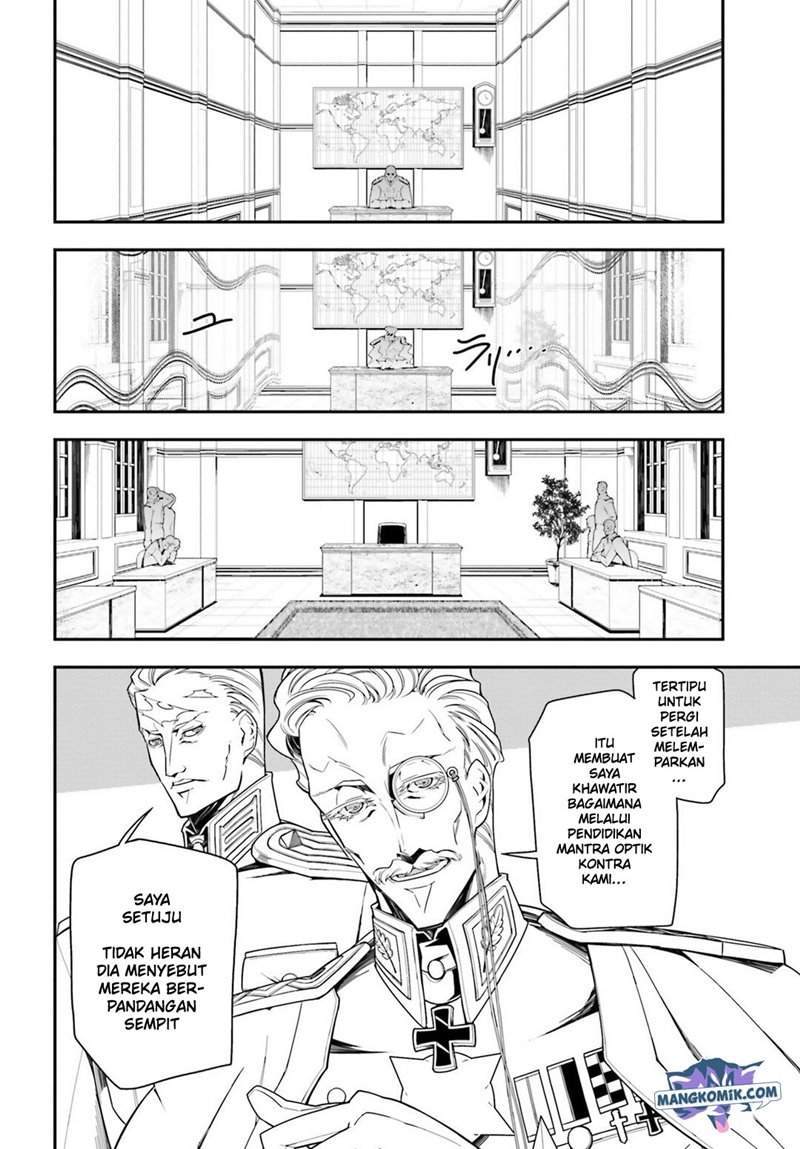 Youjo Senki Chapter 10. Gambar 29