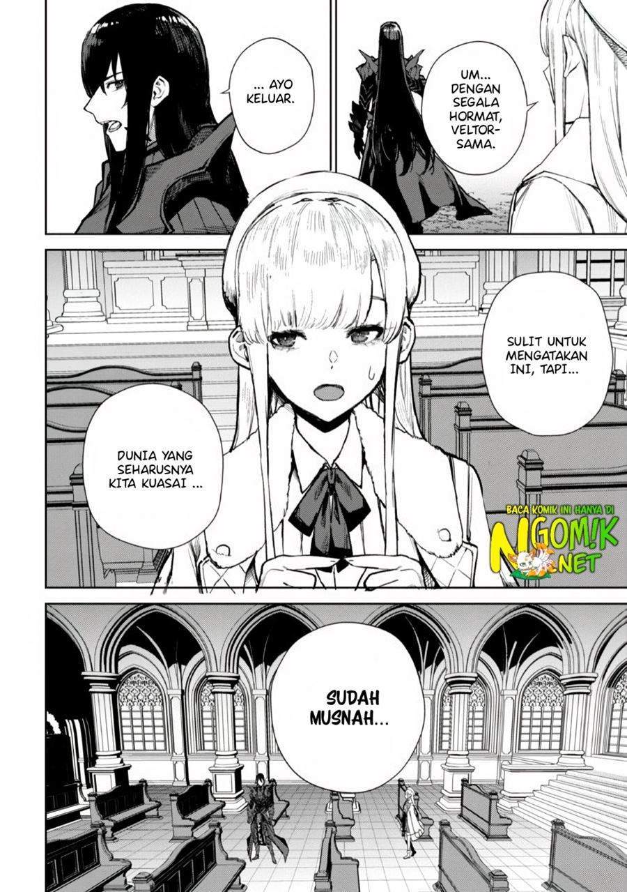 Demon Lord 2099 Chapter 1.1 Gambar 11