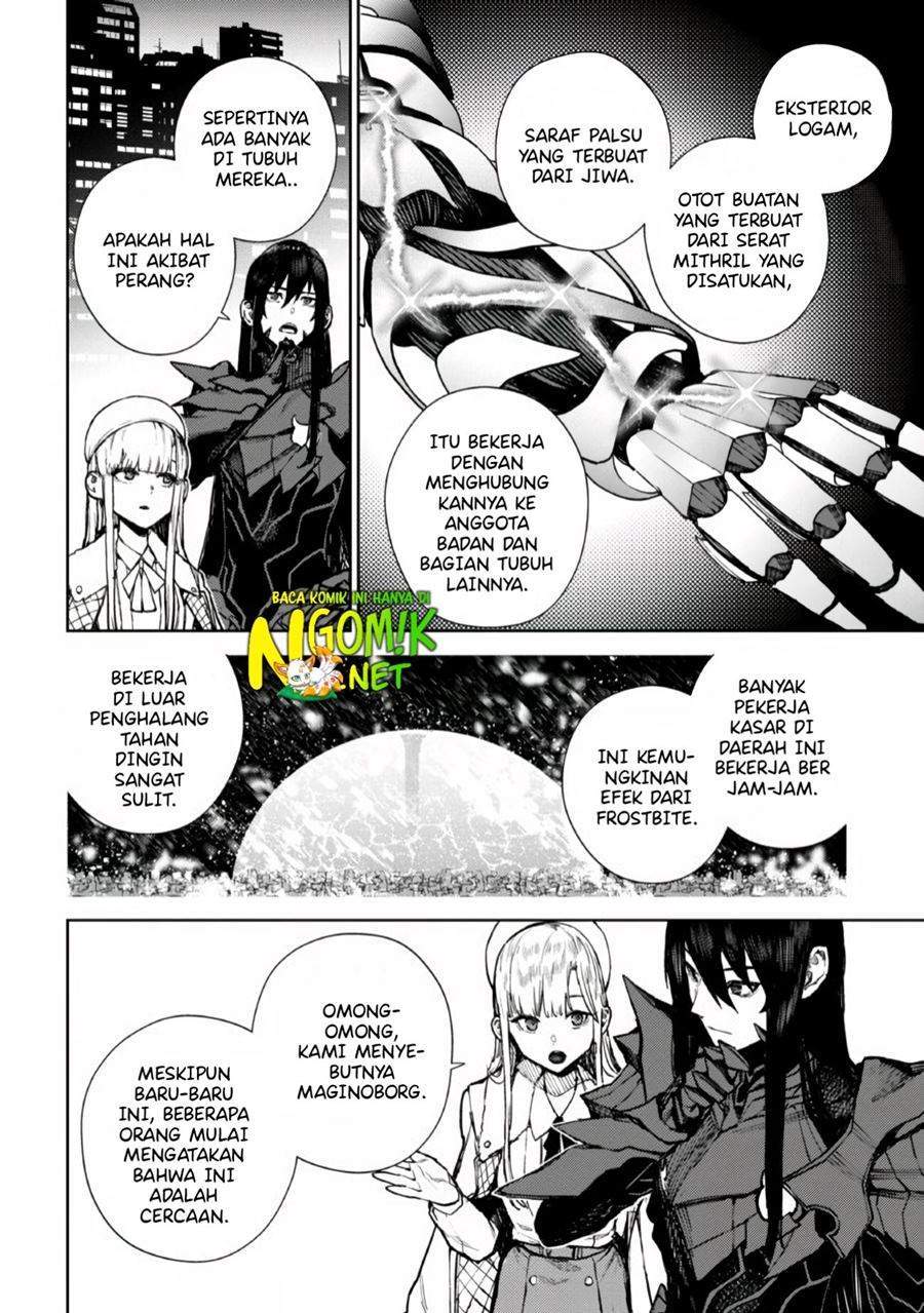 Demon Lord 2099 Chapter 1.1 Gambar 17
