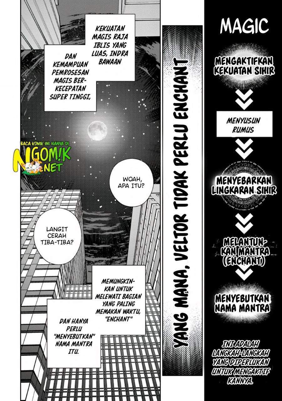 Demon Lord 2099 Chapter 1.1 Gambar 21