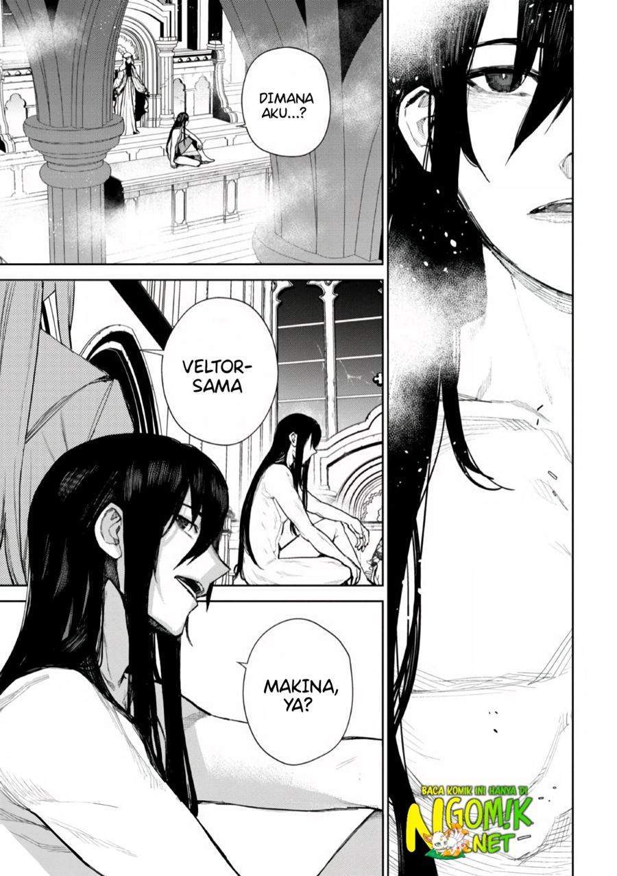 Demon Lord 2099 Chapter 1.1 Gambar 8