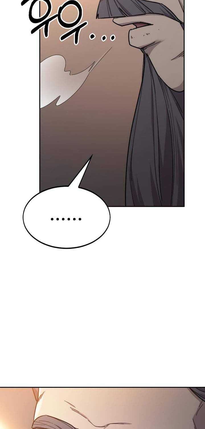 Return of the Flowery Mountain Sect Chapter 32 Gambar 85