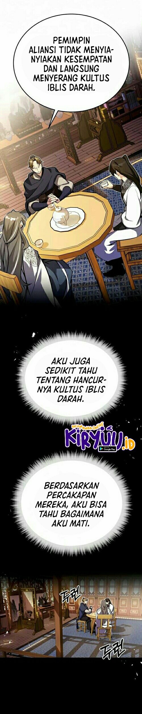 Number One Star Instructor Master Baek Chapter 4 Gambar 20