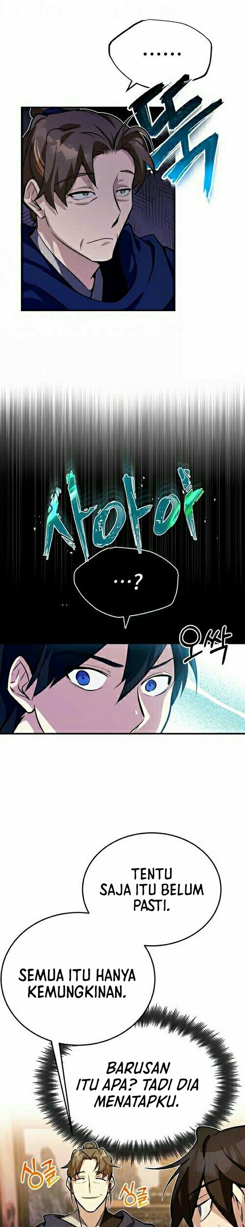 Number One Star Instructor Master Baek Chapter 4 Gambar 24