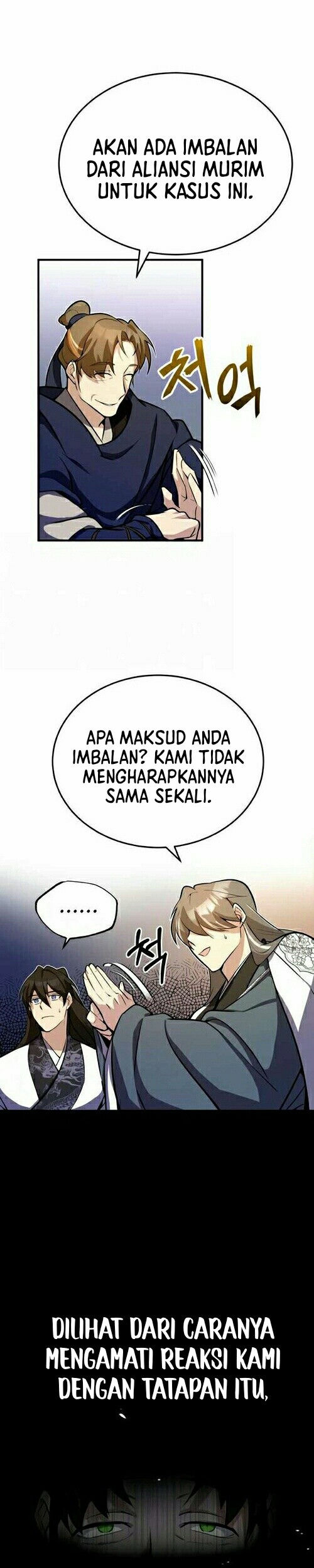 Number One Star Instructor Master Baek Chapter 4 Gambar 28