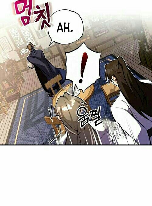 Number One Star Instructor Master Baek Chapter 4 Gambar 33