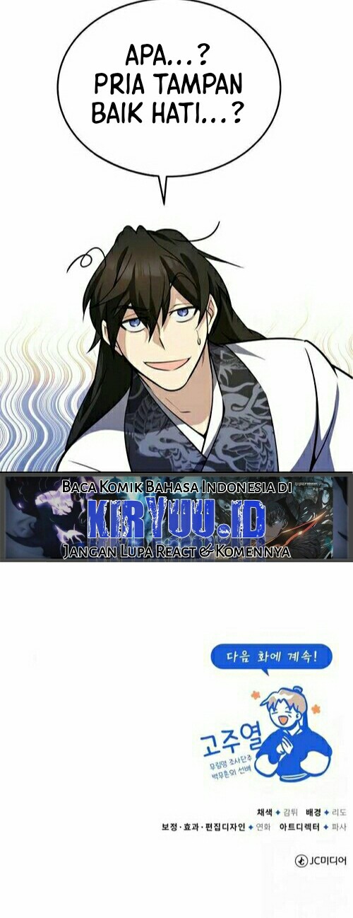 Number One Star Instructor Master Baek Chapter 4 Gambar 43