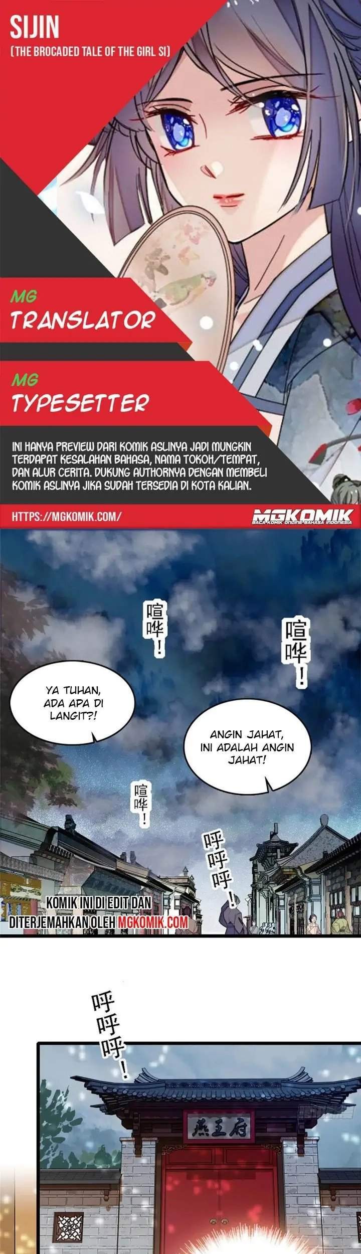 Komik Sijin Chapter 176 gambar nomor 1