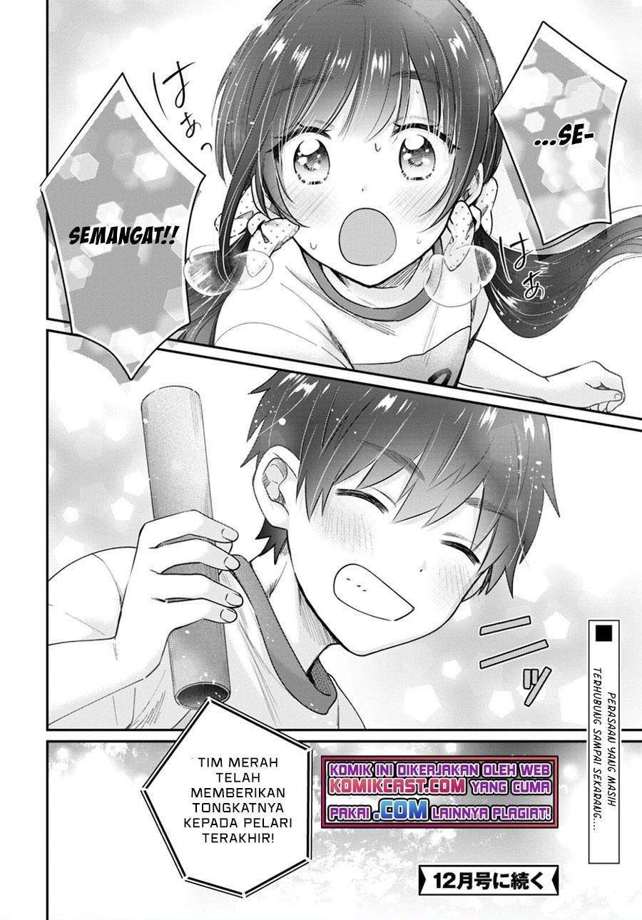 Fuufu Ijou Koibito Miman. Chapter 42.5 Gambar 14