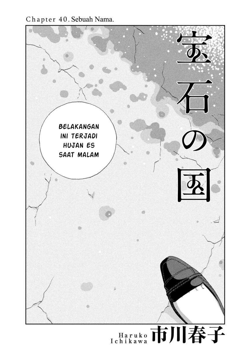 Komik Houseki no Kuni Chapter 40 gambar nomor 1