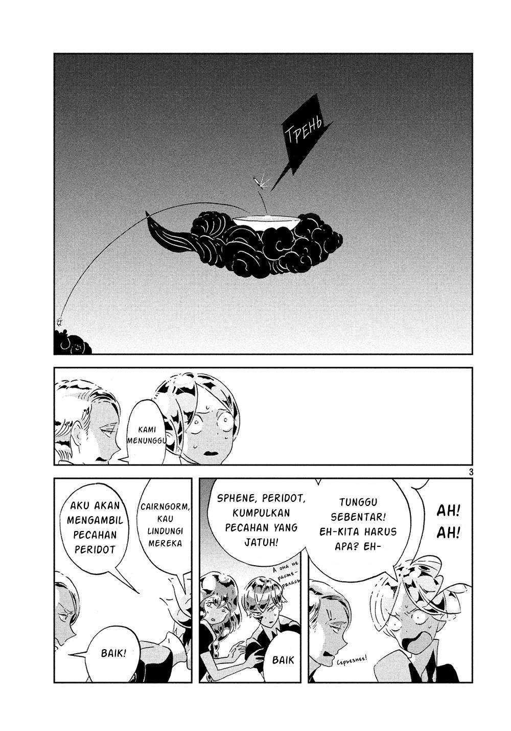 Houseki no Kuni Chapter 42 Gambar 3