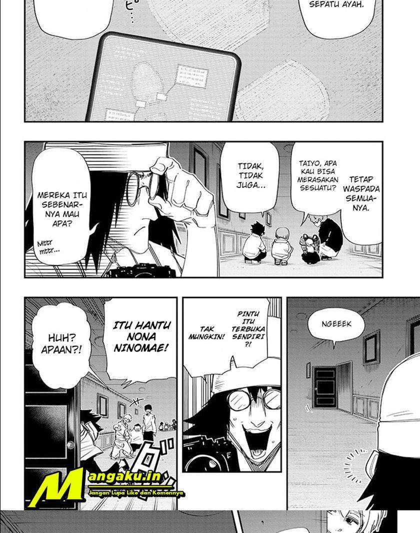 Mission: Yozakura Family Chapter 106 Gambar 10