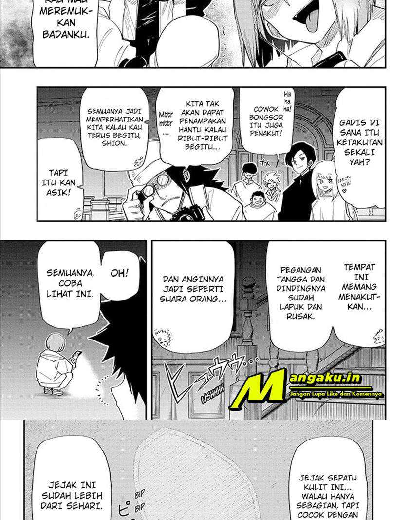 Mission: Yozakura Family Chapter 106 Gambar 9