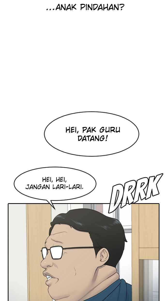 Manhwa Hypnosis School Chapter 11 gambar nomor 2