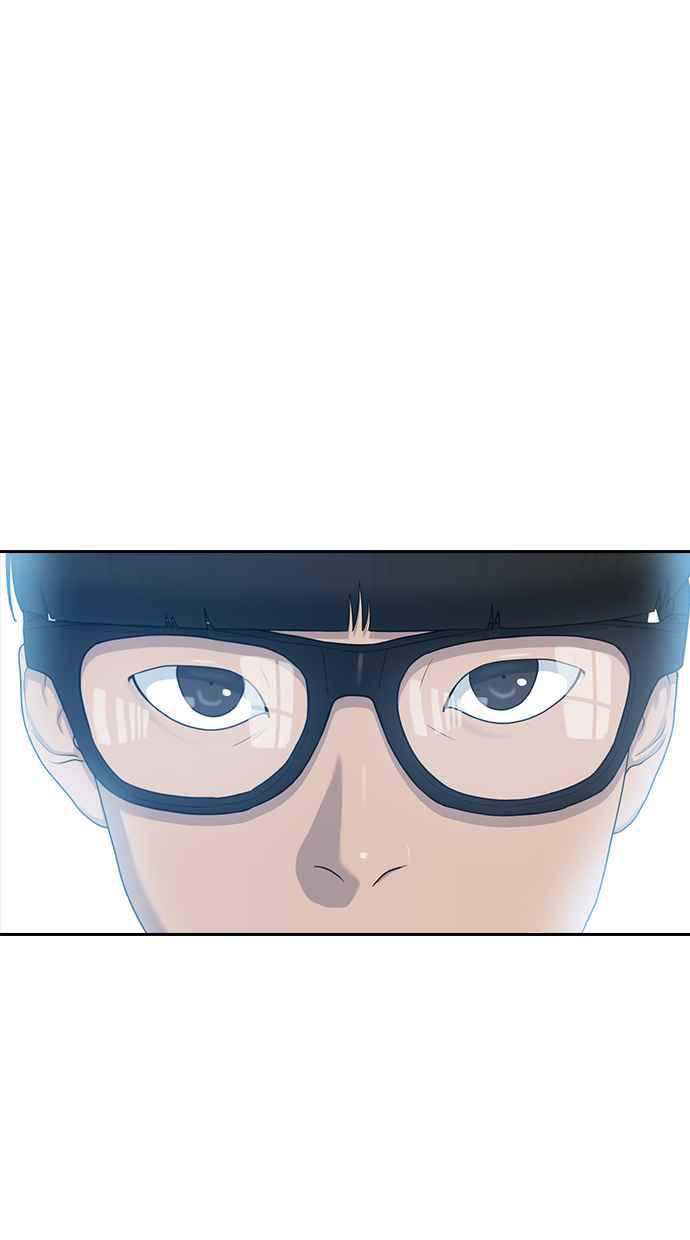 Hypnosis School Chapter 11 Gambar 25