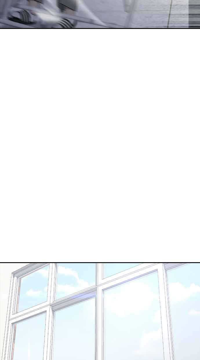 Hypnosis School Chapter 11 Gambar 31