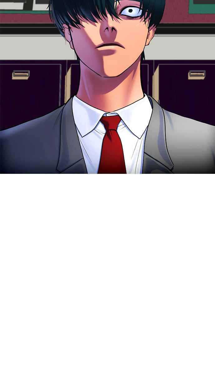 Hypnosis School Chapter 11 Gambar 58