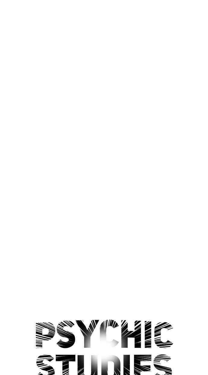 Hypnosis School Chapter 11 Gambar 7