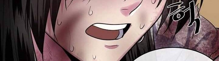 Volcanic Age Chapter 177 Gambar 24