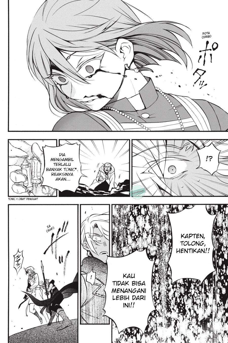 Vanitas no Carte Chapter 41 Gambar 17