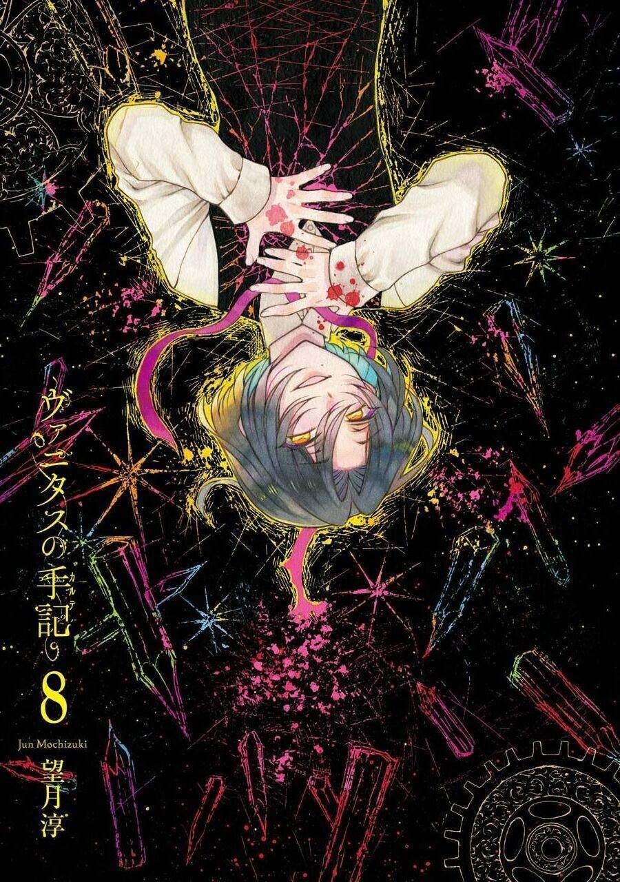 Manga Vanitas no Carte Chapter 41 gambar nomor 2