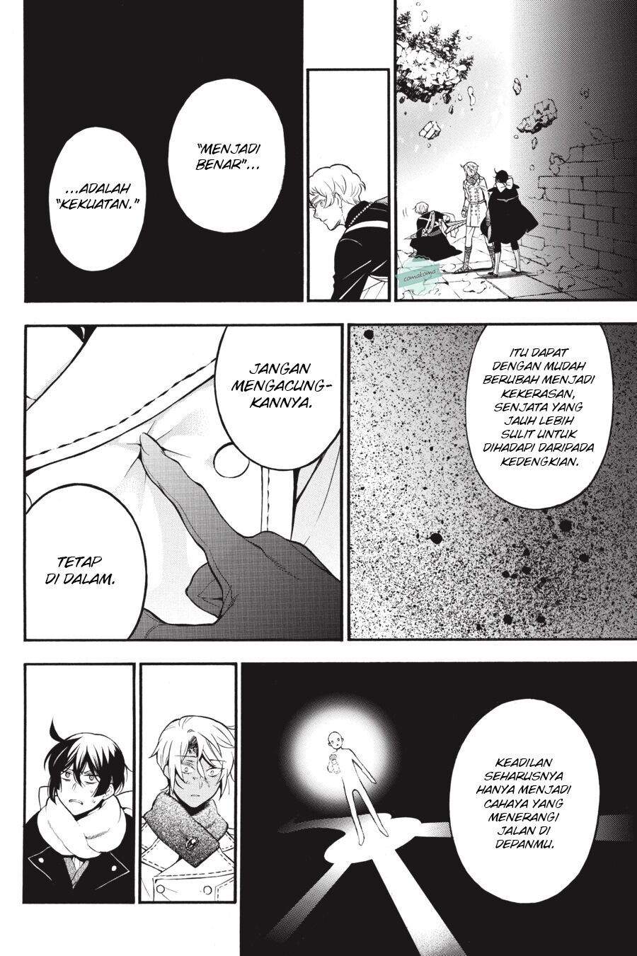 Vanitas no Carte Chapter 41 Gambar 21