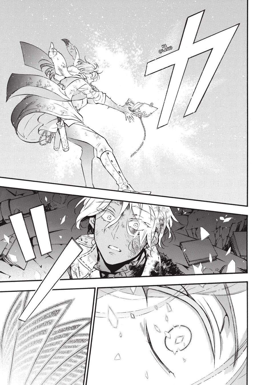 Vanitas no Carte Chapter 41 Gambar 36