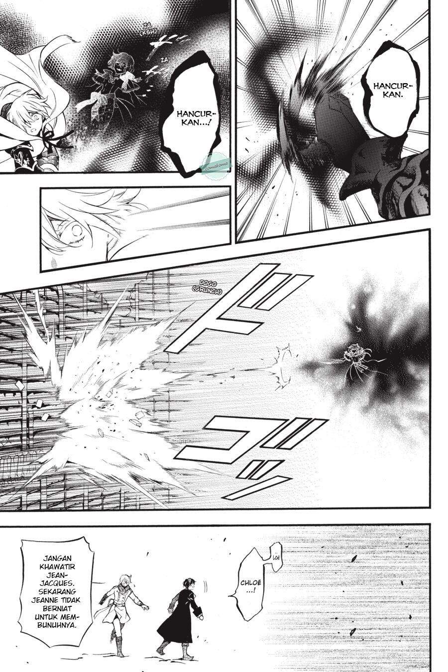 Vanitas no Carte Chapter 40 Gambar 17