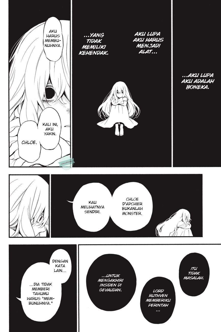 Vanitas no Carte Chapter 39 Gambar 29