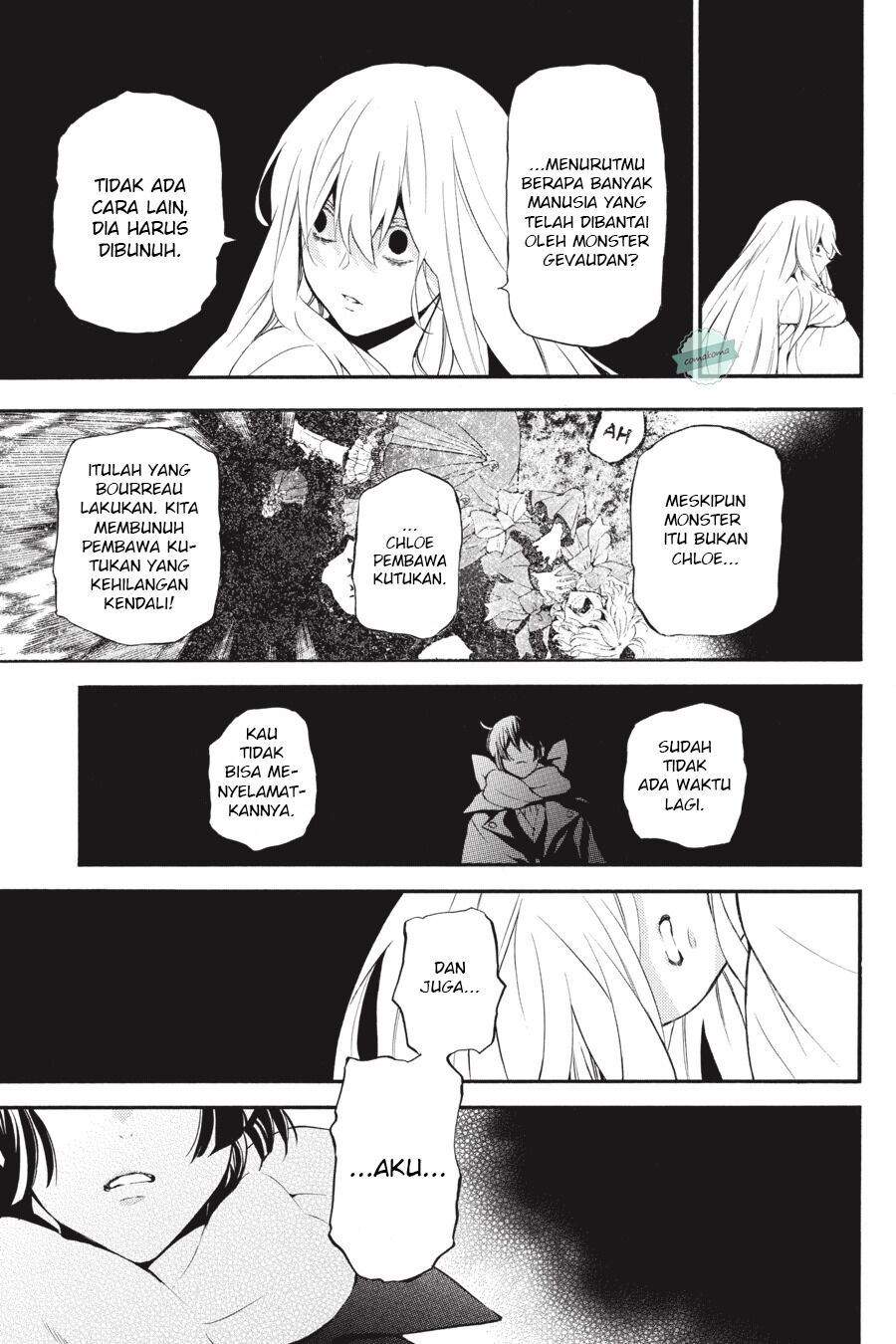 Vanitas no Carte Chapter 39 Gambar 30