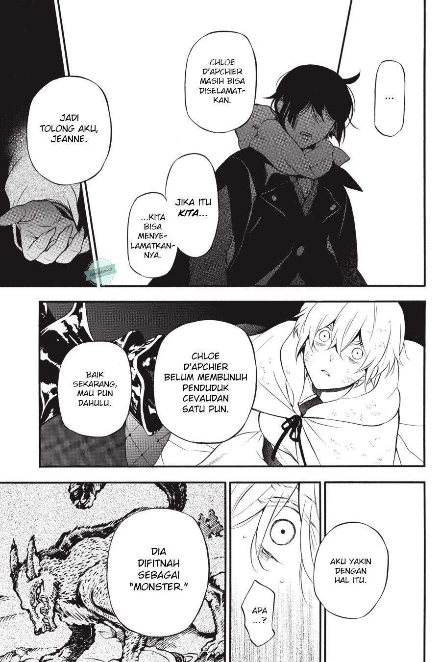 Vanitas no Carte Chapter 39 Gambar 32