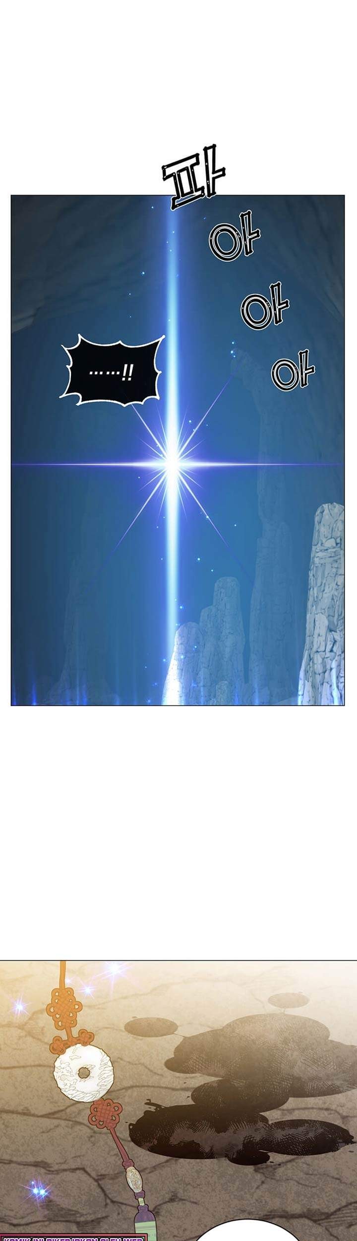 The MAX leveled hero will return! Chapter 69 Gambar 21