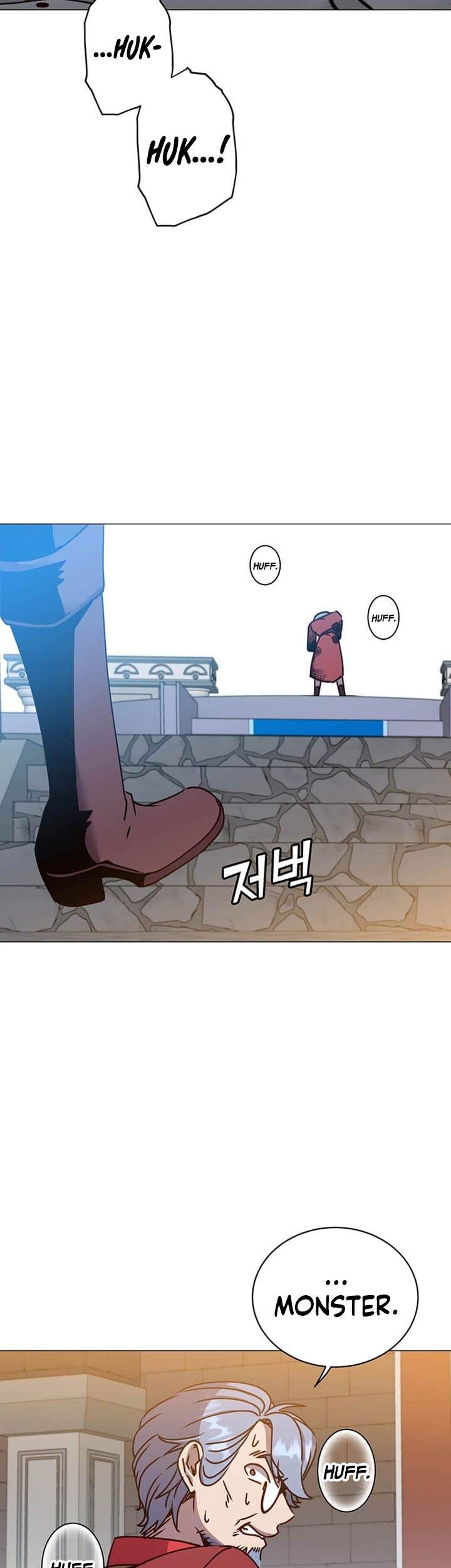 The MAX leveled hero will return! Chapter 69 Gambar 27