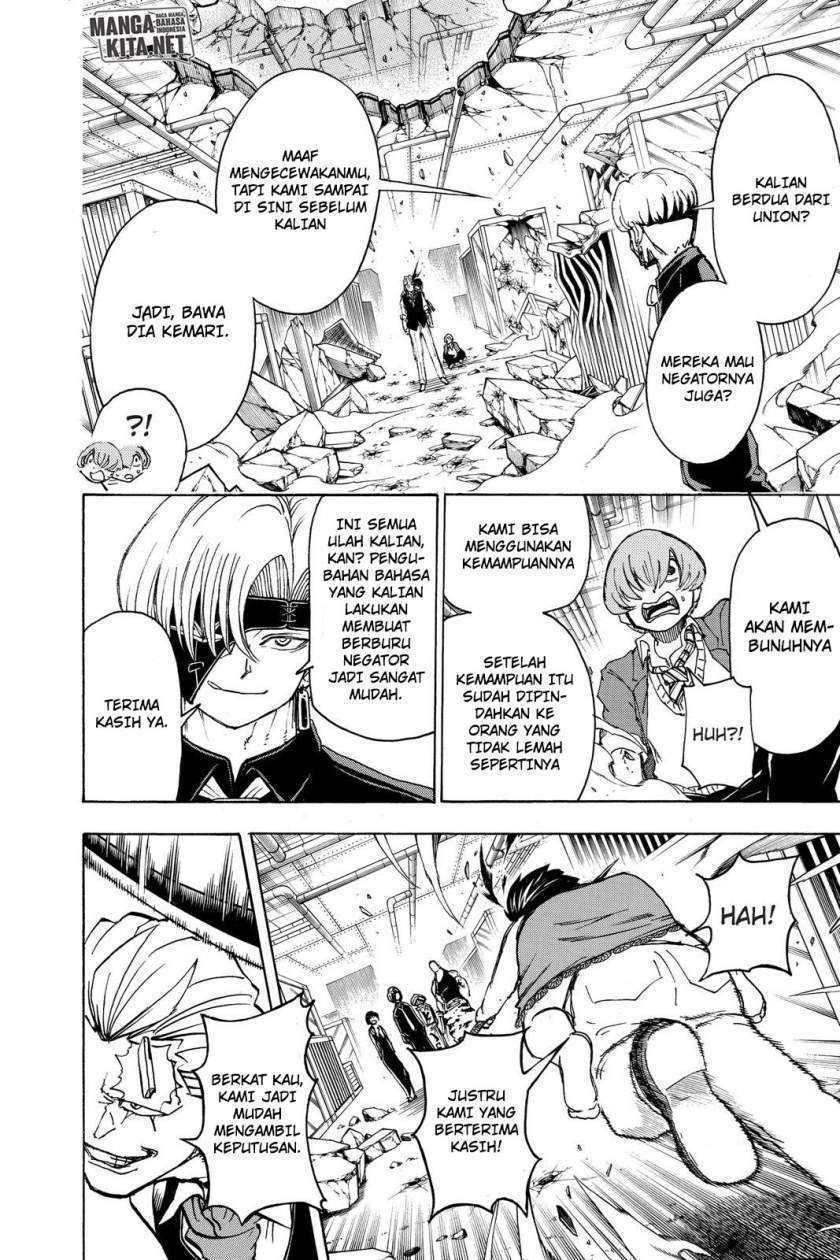 Undead Unluck Chapter 23 Gambar 17