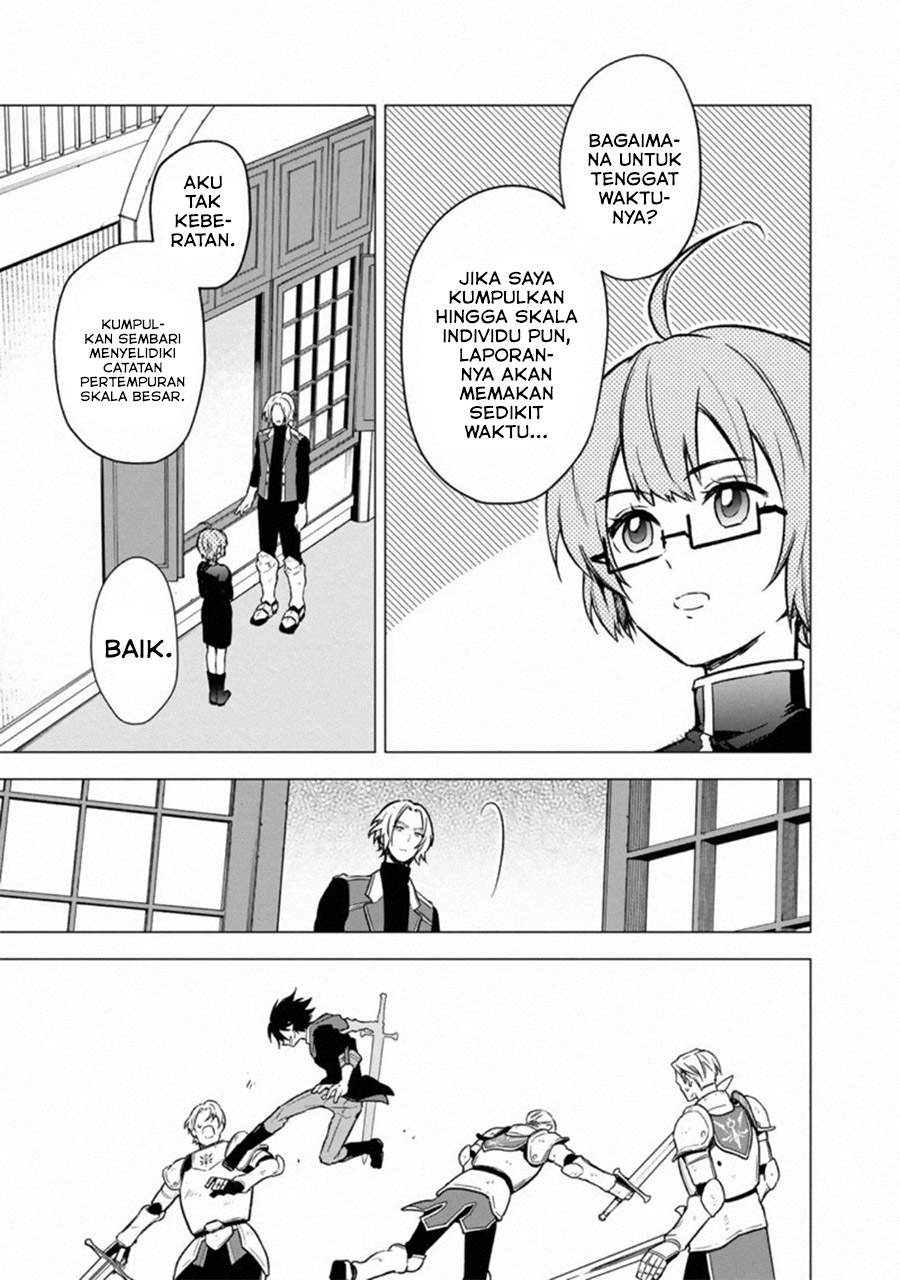 My Death Flags Show No Sign of Ending Chapter 33. Gambar 16