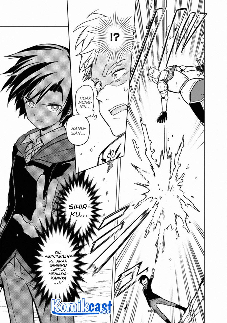 My Death Flags Show No Sign of Ending Chapter 33. Gambar 6