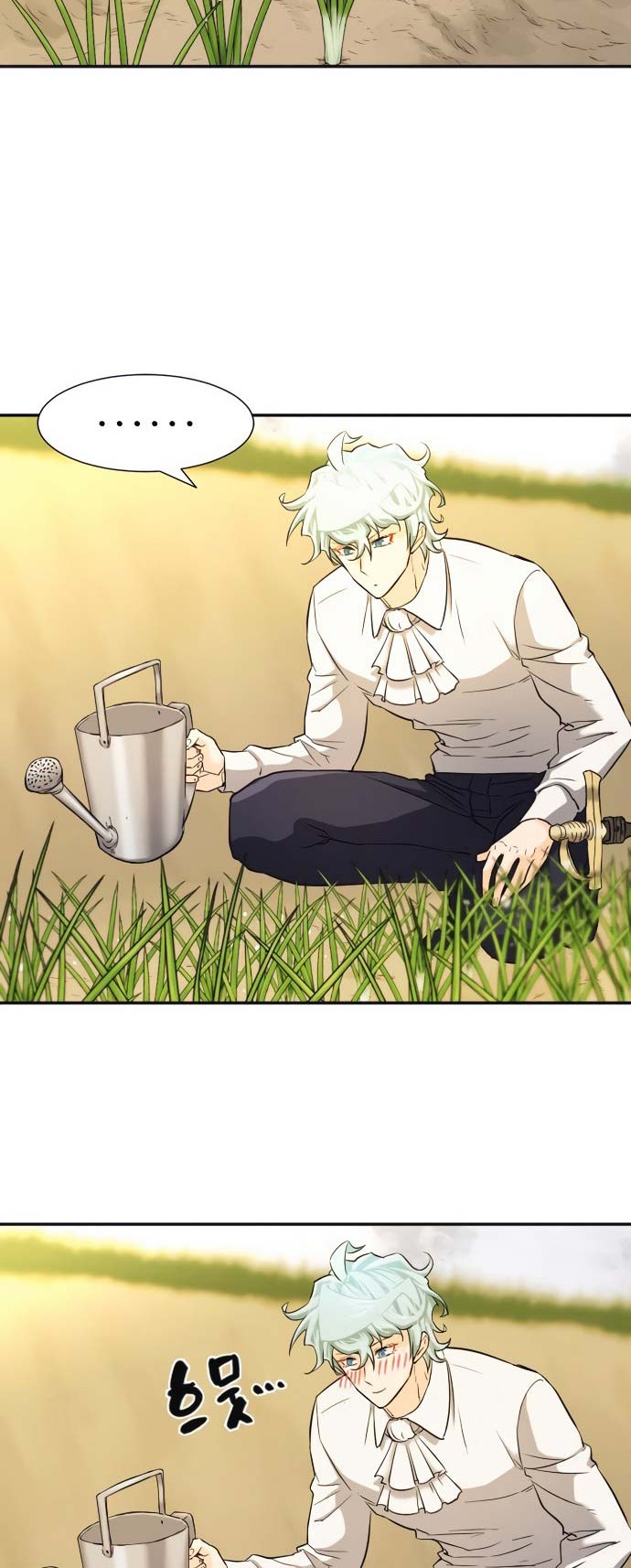 The World’s Best Engineer Chapter 20 Gambar 41