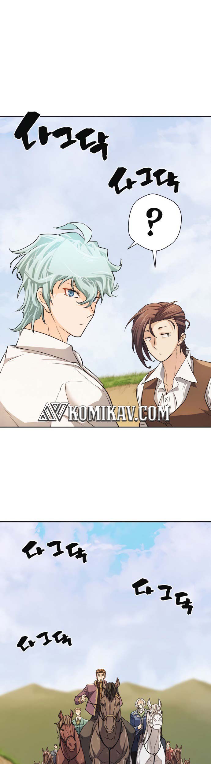 The World’s Best Engineer Chapter 20 Gambar 44