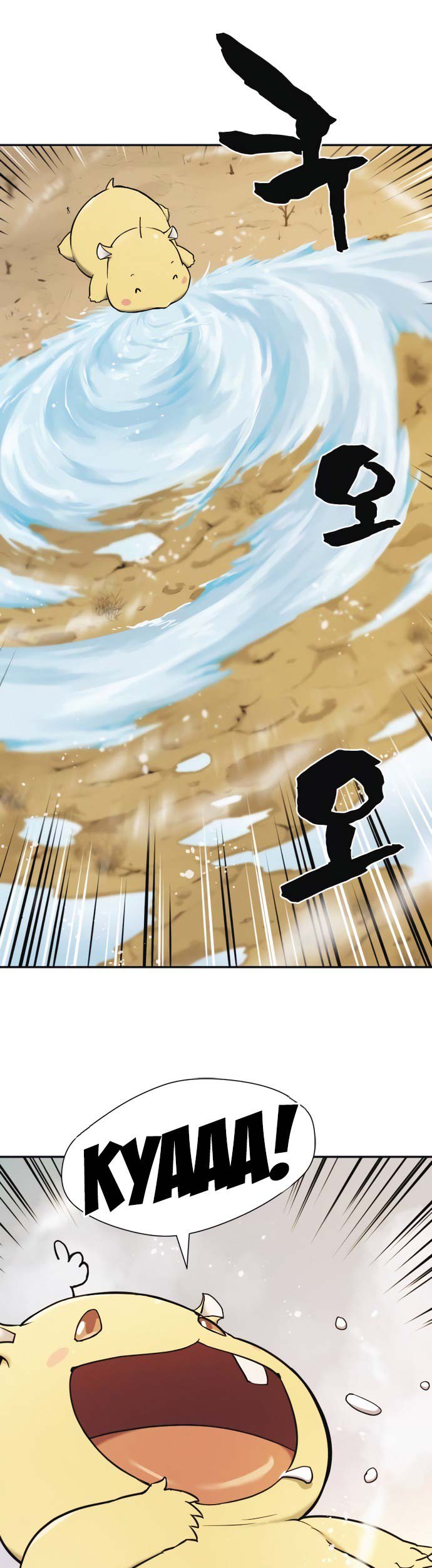 The World’s Best Engineer Chapter 20 Gambar 14