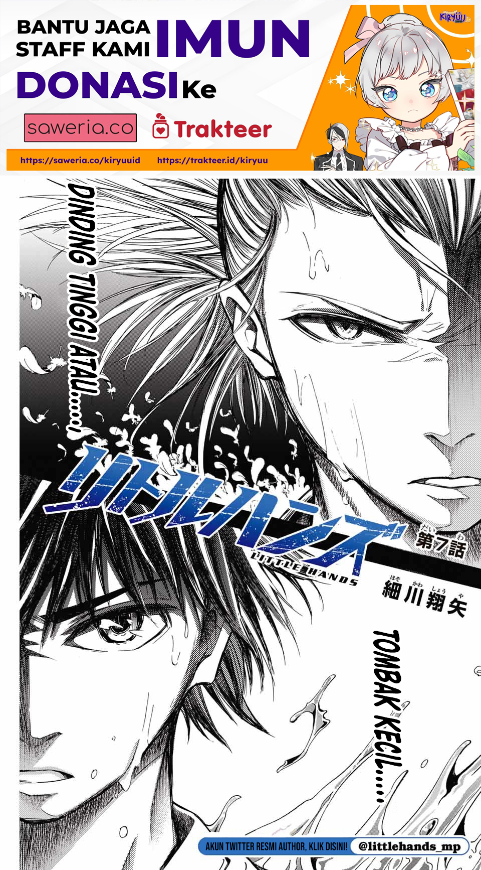 Manga Little Hands Chapter 7 gambar nomor 2