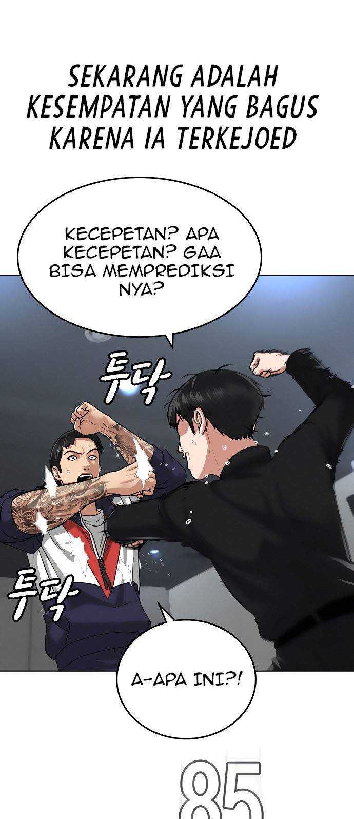 Reality Quest Chapter 08 Gambar 20