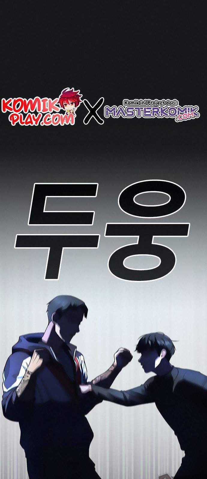 Reality Quest Chapter 08 Gambar 33