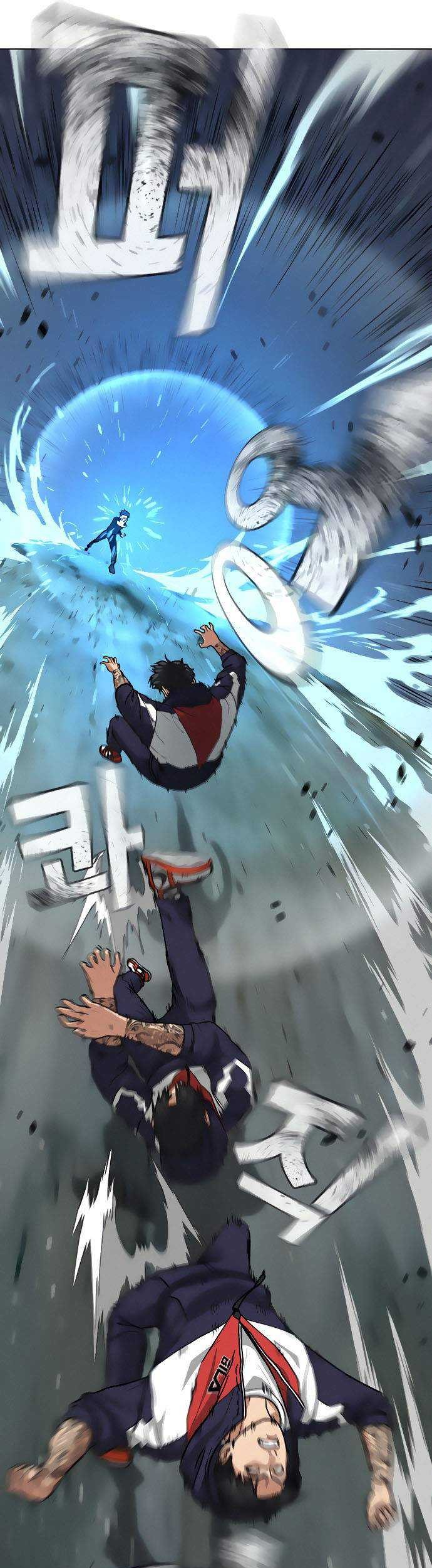 Reality Quest Chapter 08 Gambar 70